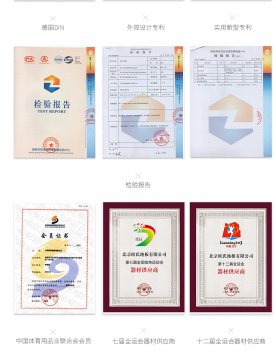 歐氏地板有限公司，打造運(yùn)動(dòng)木地板售前售中售