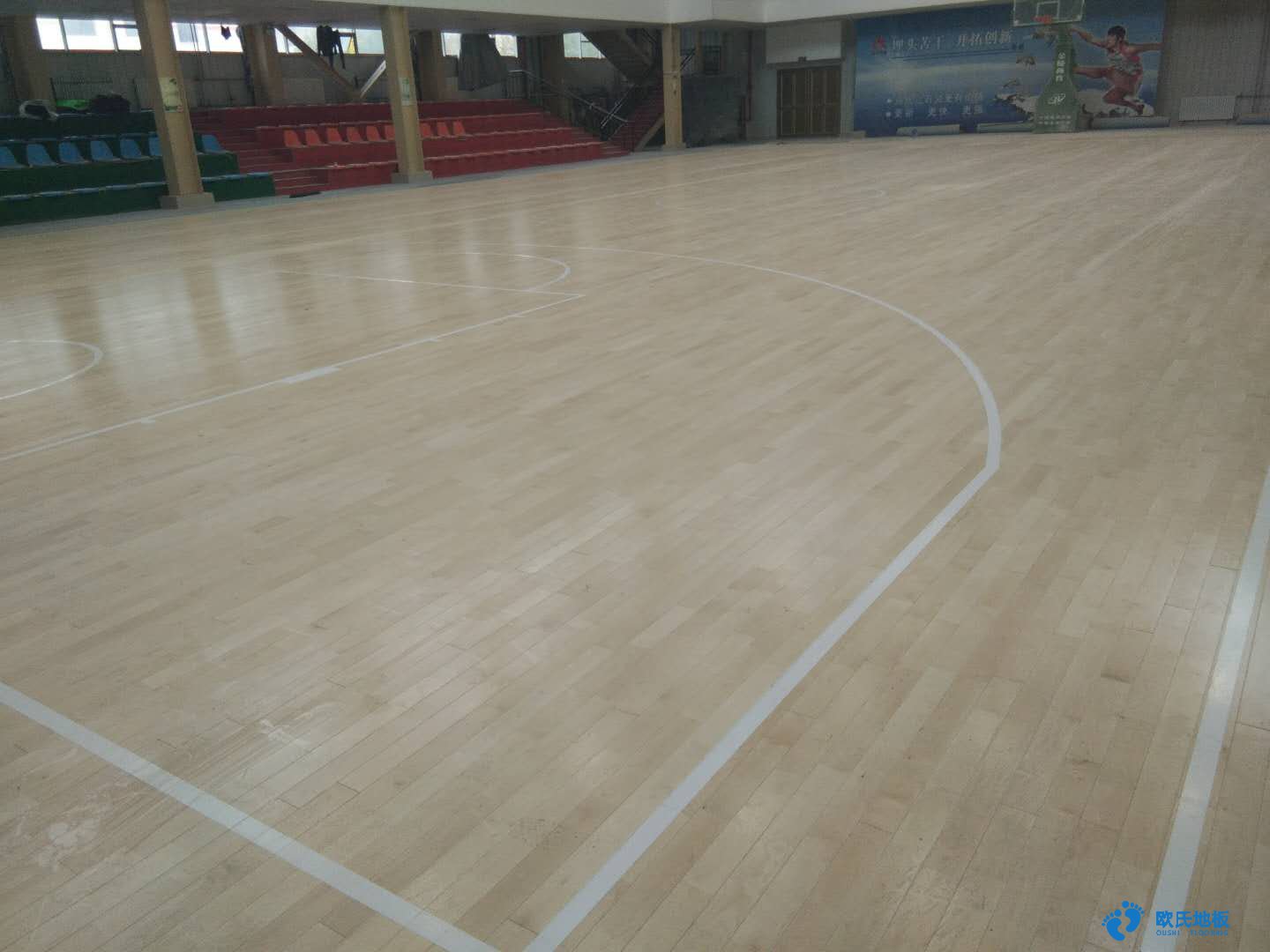 榆中籃球木地板特價批發(fā)