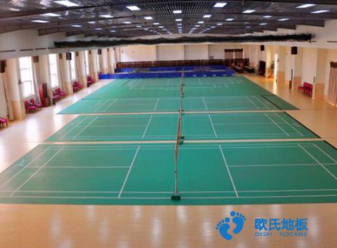 江蘇室內(nèi)健身羽毛球運動木地板報價
