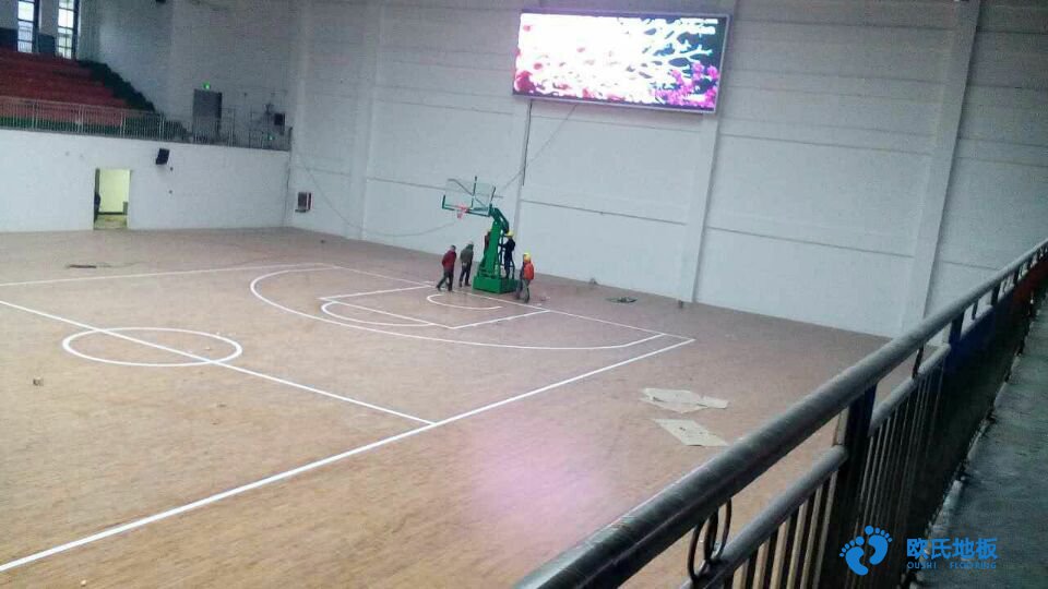 深州籃球地板多少錢(qián)一平米 歐氏運(yùn)動(dòng)木地板