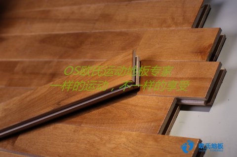 舞蹈木地板、舞臺木地板怎么選