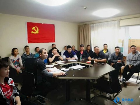 傳承愛國(guó)情 爭(zhēng)做奮斗者