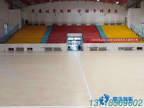 全民健身中心木地板，室內(nèi)健身場所運(yùn)動(dòng)地板