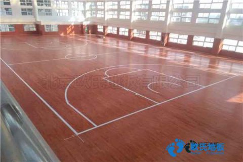 學(xué)?；@球場(chǎng)館地板去哪買