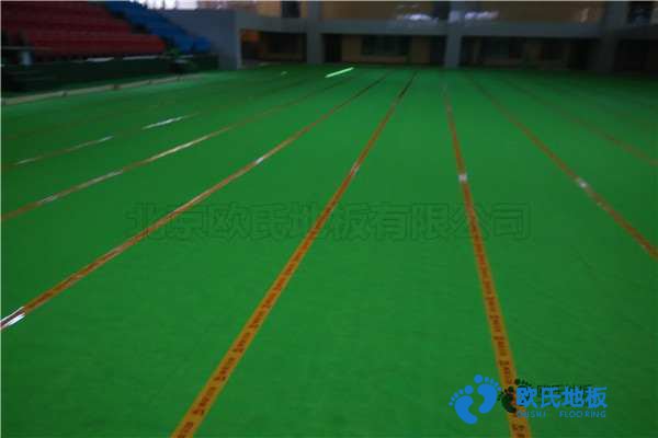 學(xué)?；@球場木地板輔設(shè)