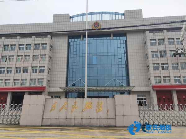 學(xué)?；@球場館木地板的常用尺寸