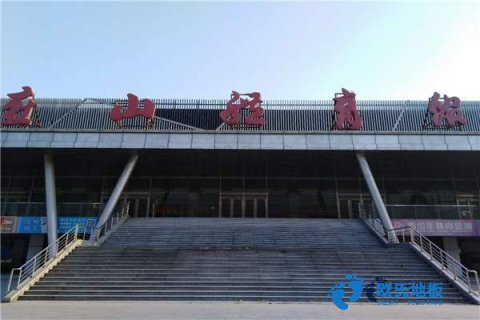 籃球場(chǎng)地地板大概多少錢(qián)