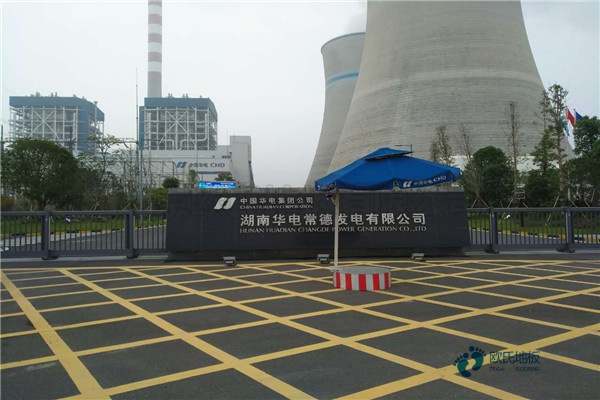 較好的籃球運(yùn)動(dòng)木地板專(zhuān)業(yè)養(yǎng)護(hù)