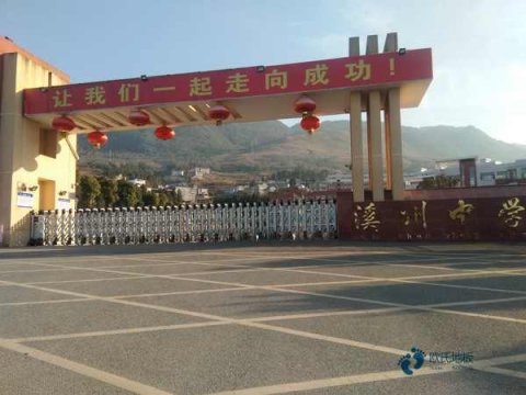 運(yùn)動(dòng)場(chǎng)地木地板畫(huà)線