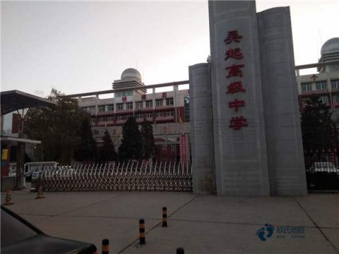 22mm厚運(yùn)動(dòng)場(chǎng)館木地板