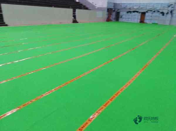 體育場(chǎng)木地板排行3