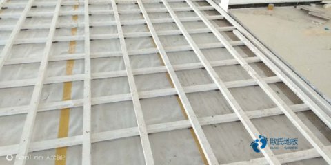 實木體育地板生產(chǎn)公司