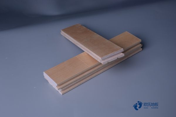 實(shí)木體育地板保養(yǎng)知識1