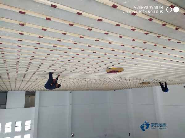 實(shí)木籃球場地板價格低1